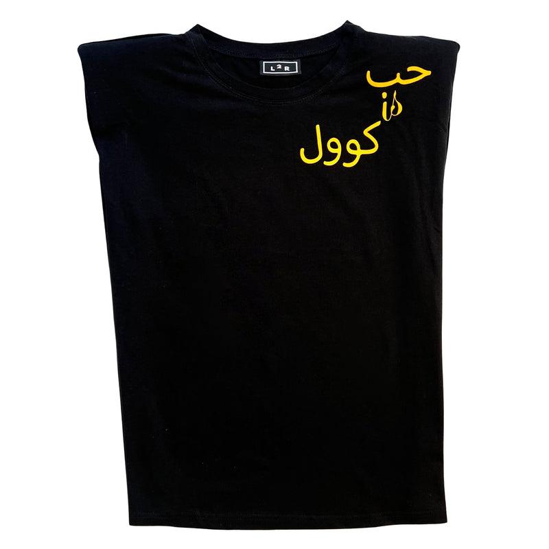 Love is Cool Muscle Tee in Black