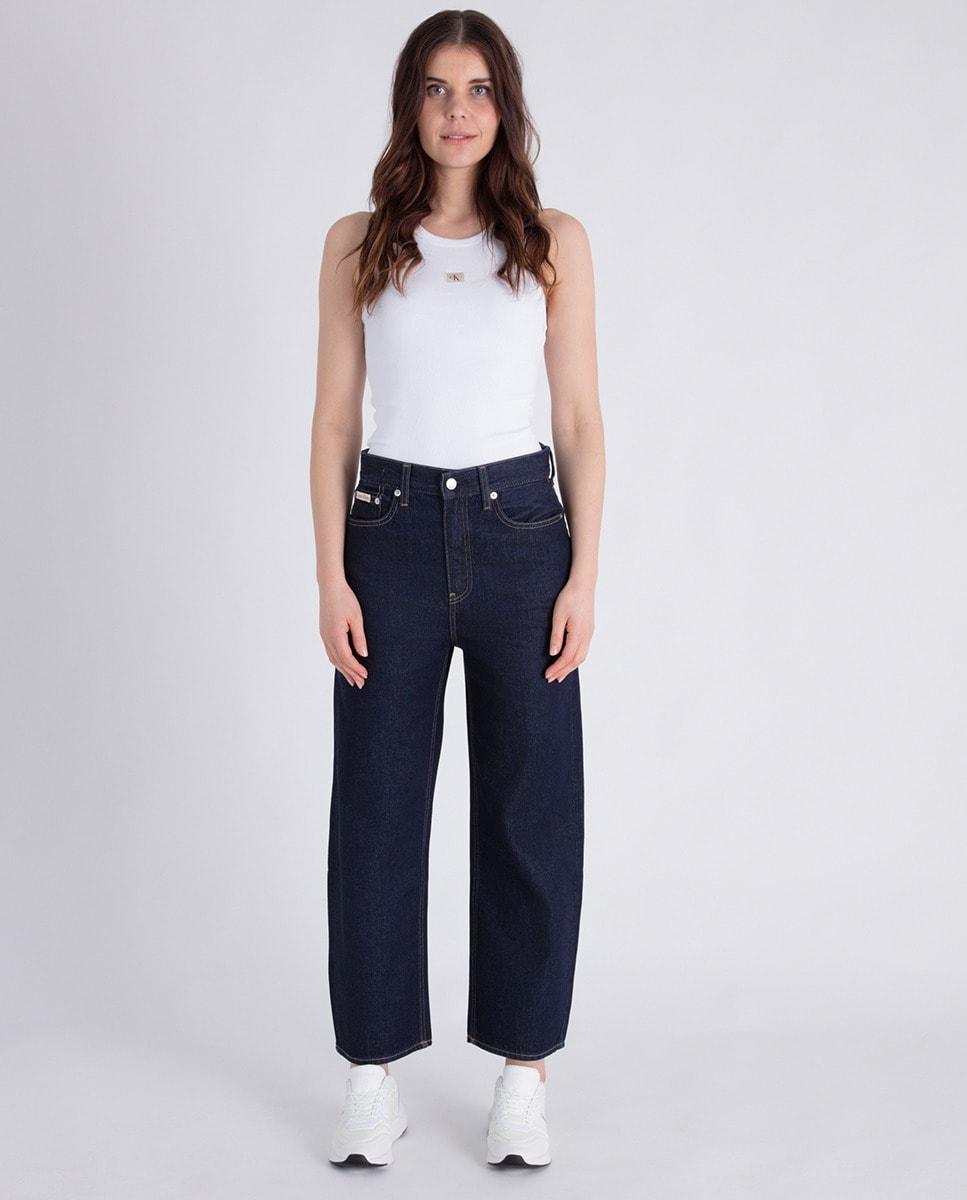 High Rise Barrel Jeans