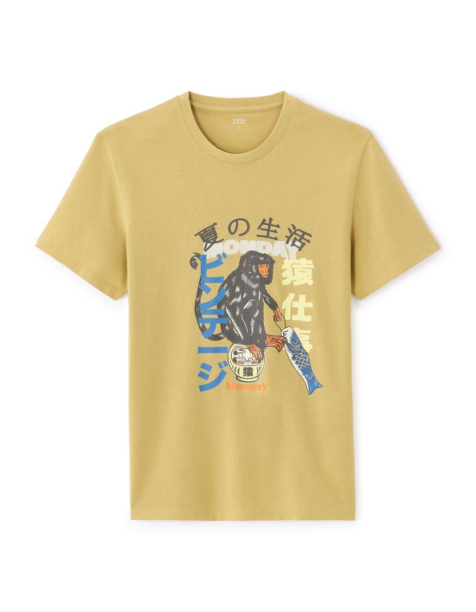 T-shirt Regular Col Rond 100% Coton Imprimé Asie