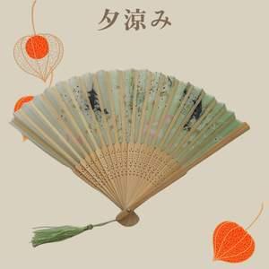 Éventail japonais éclatant vert