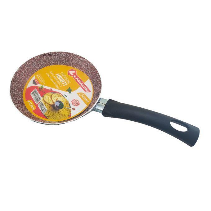 Poêle antiadhésive spéciale baghrir