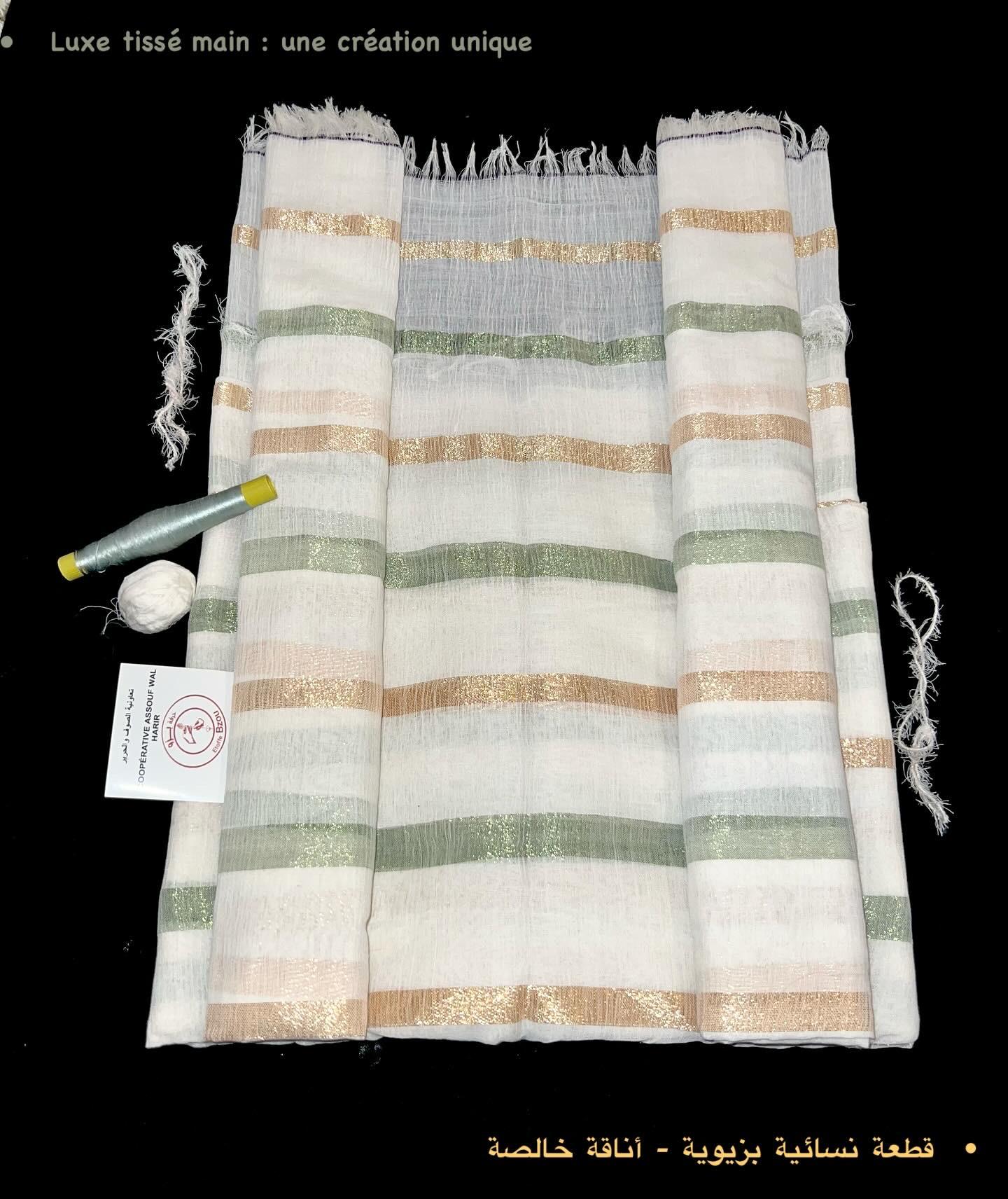 Tissu Bzioui en laine – Rayures vertes & dorées