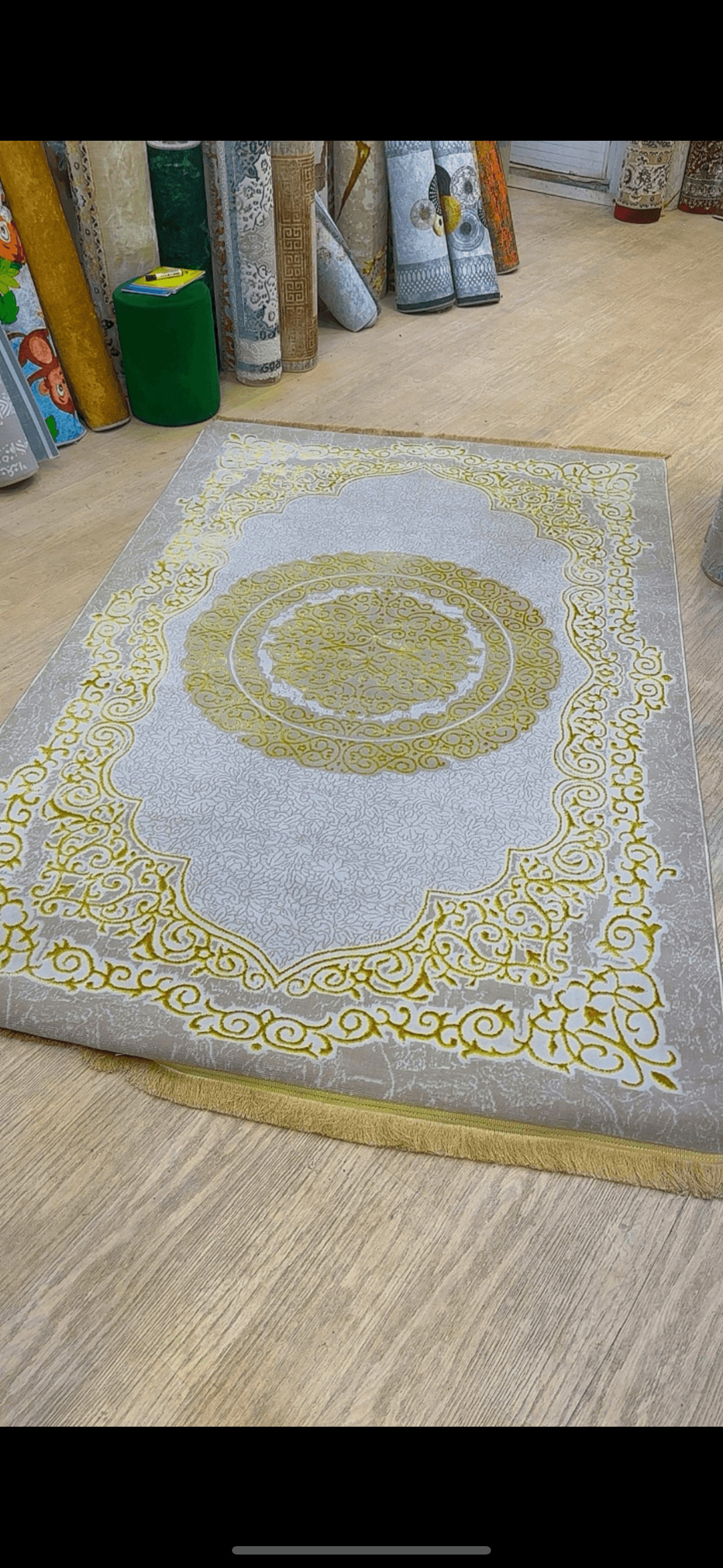 Tapis Atlantic 1,60/2.30