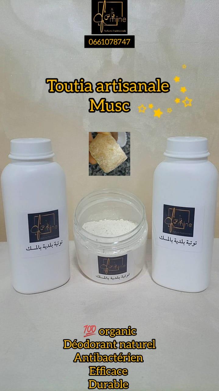 Toutia Beldia (Déodorant Naturel)