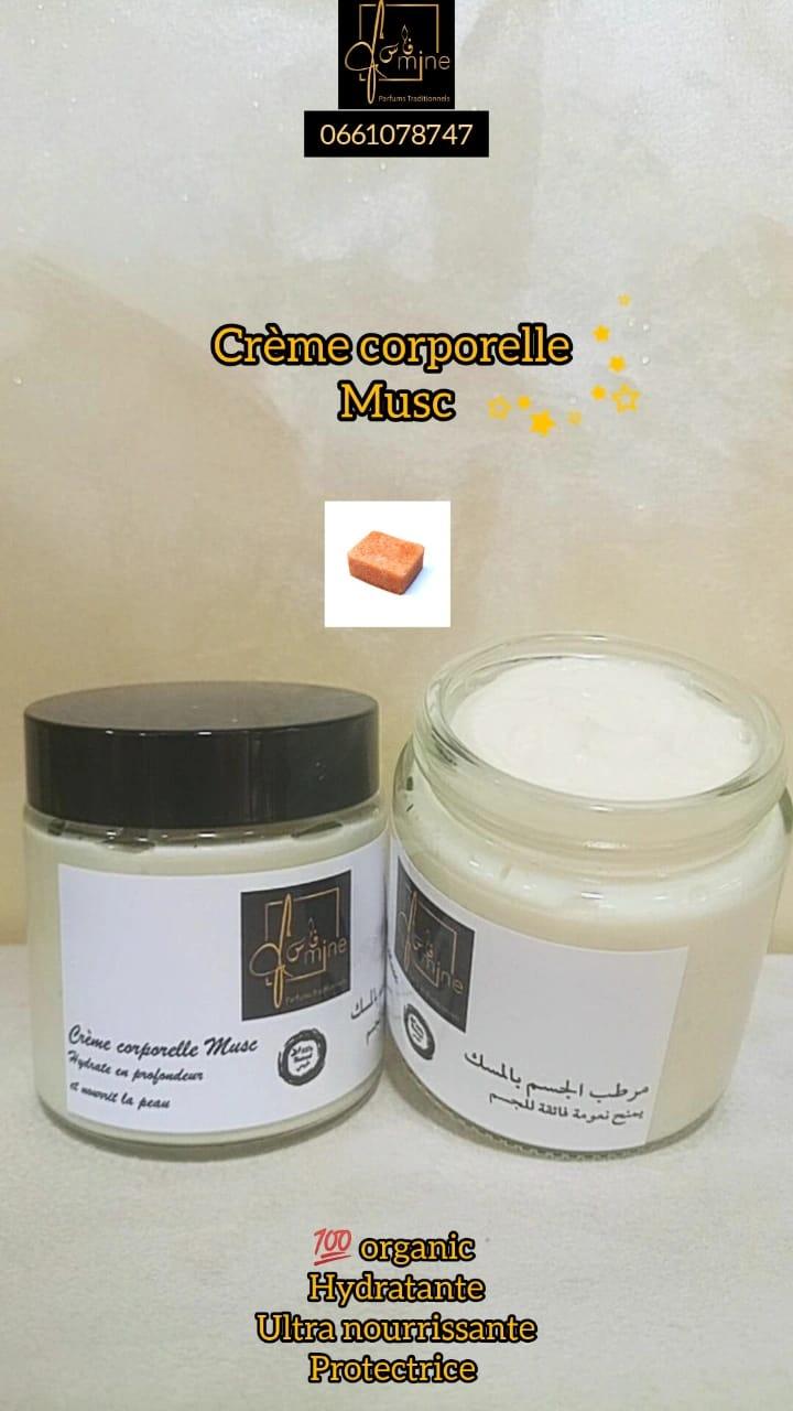 Crème Corporelle Musc
