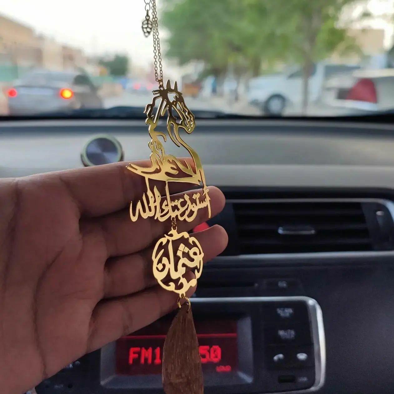 Pendentif Auto de luxe | Cheval + Personnalisation + Oud Qamari