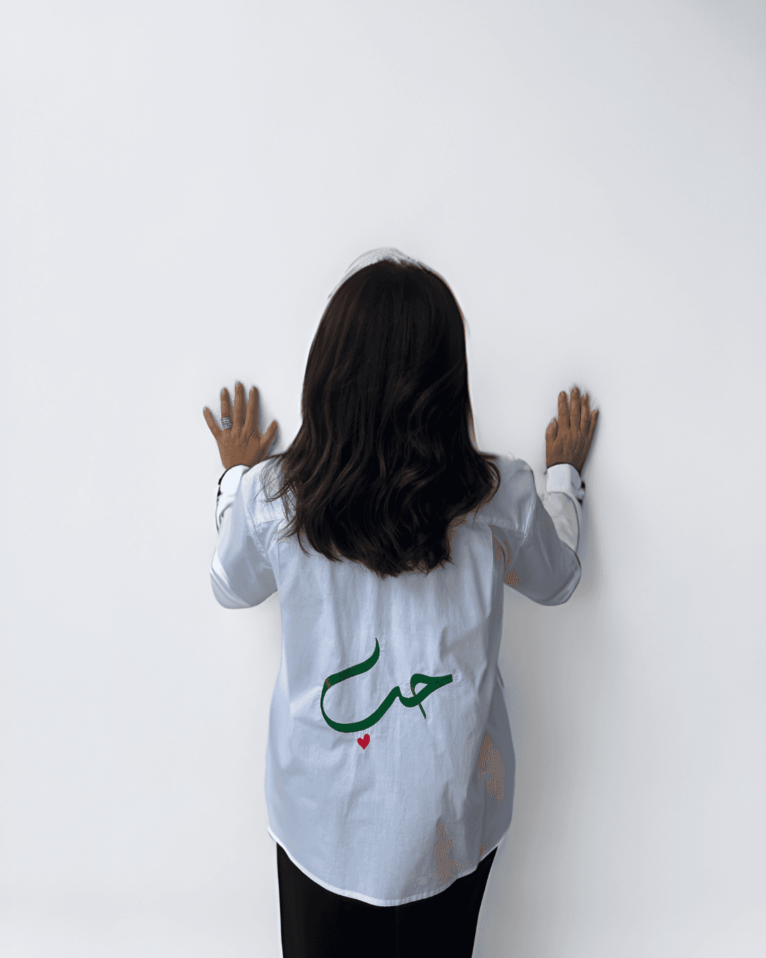 Chemise Oversized Popeline Smahane