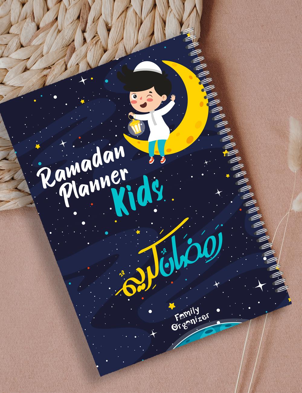 Ramadan Planner Kids