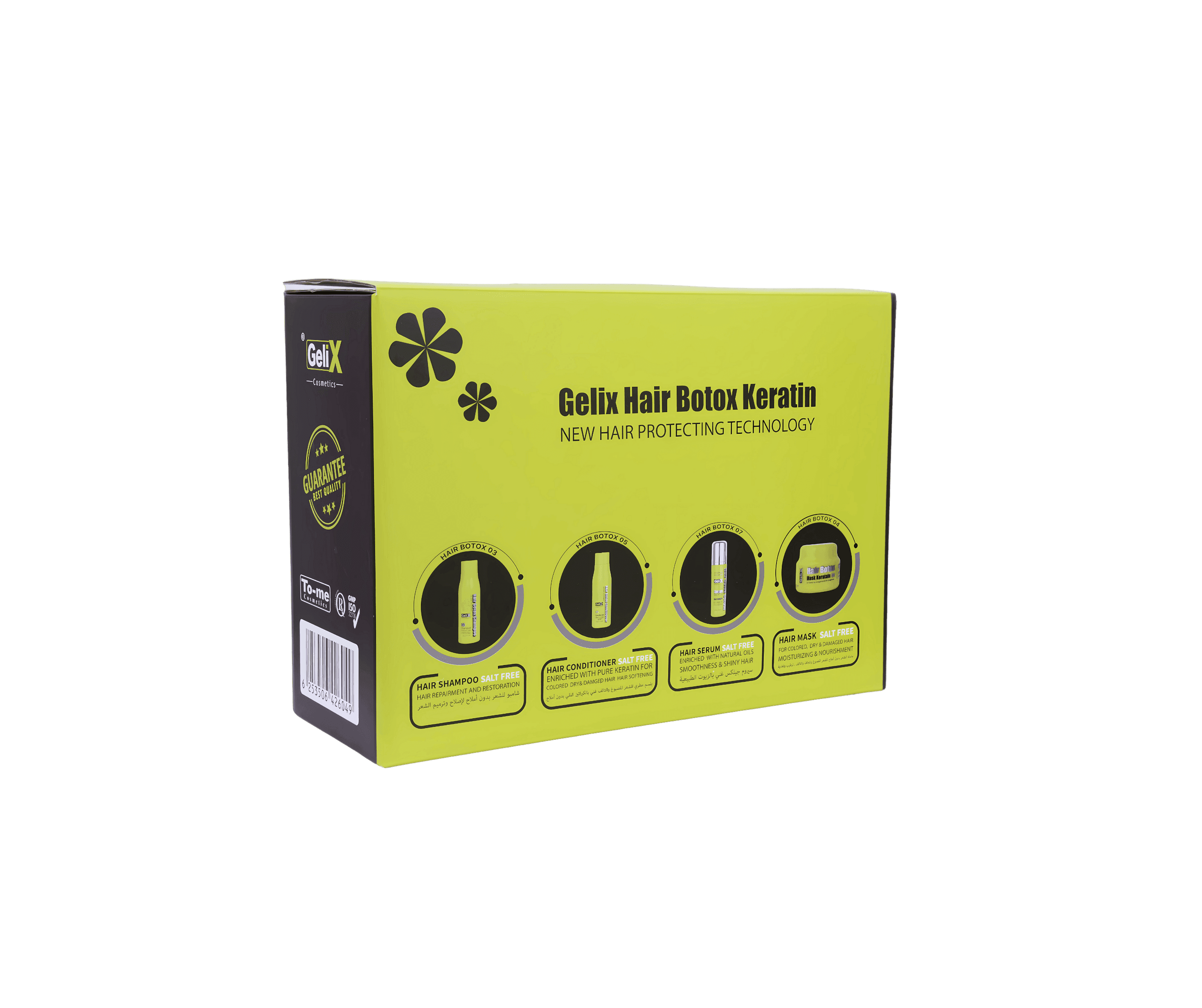 Packs Soins capillaires