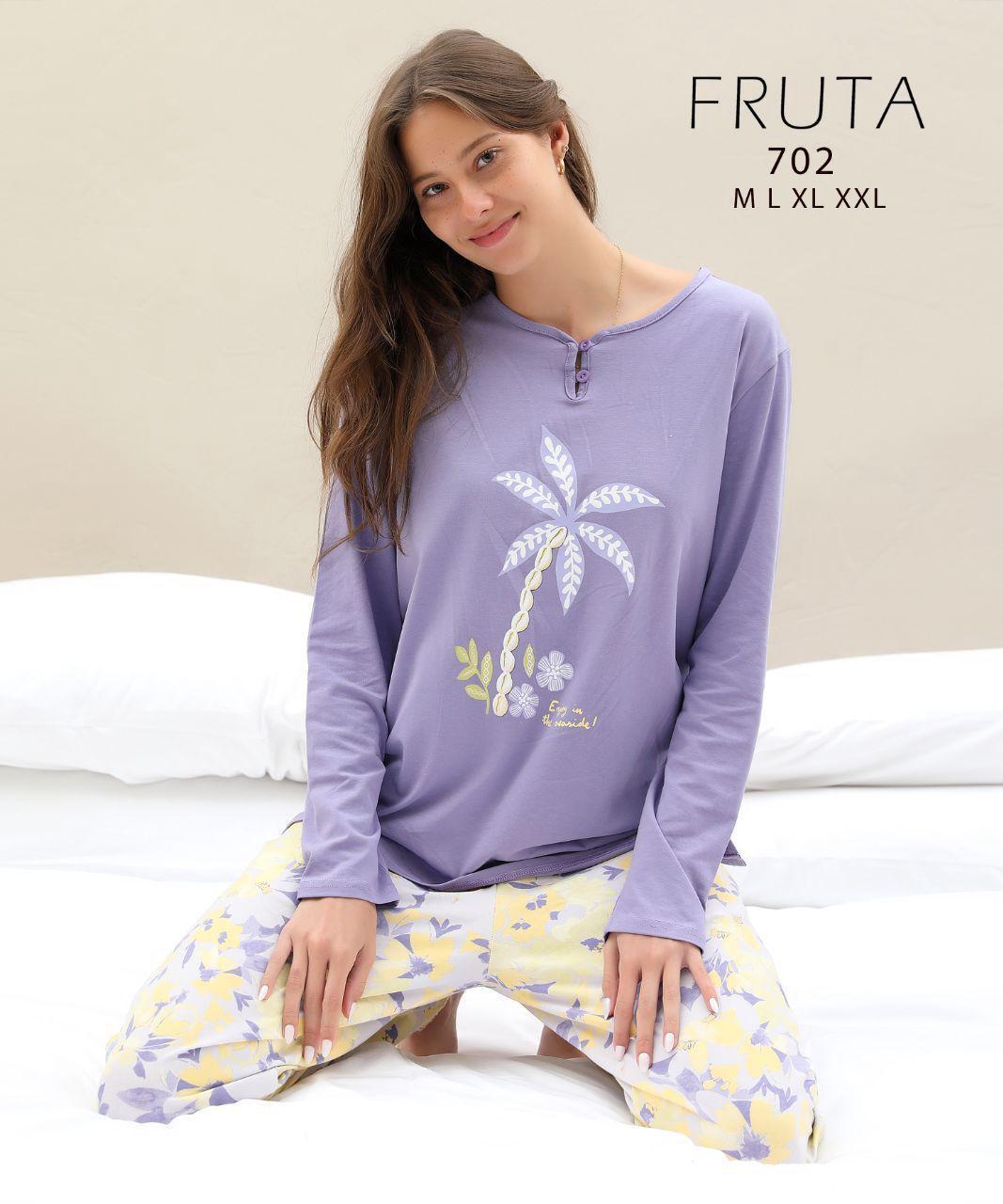 Pyjama en Coton Égyptien