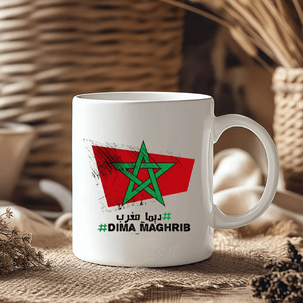Mug Dima Magherib