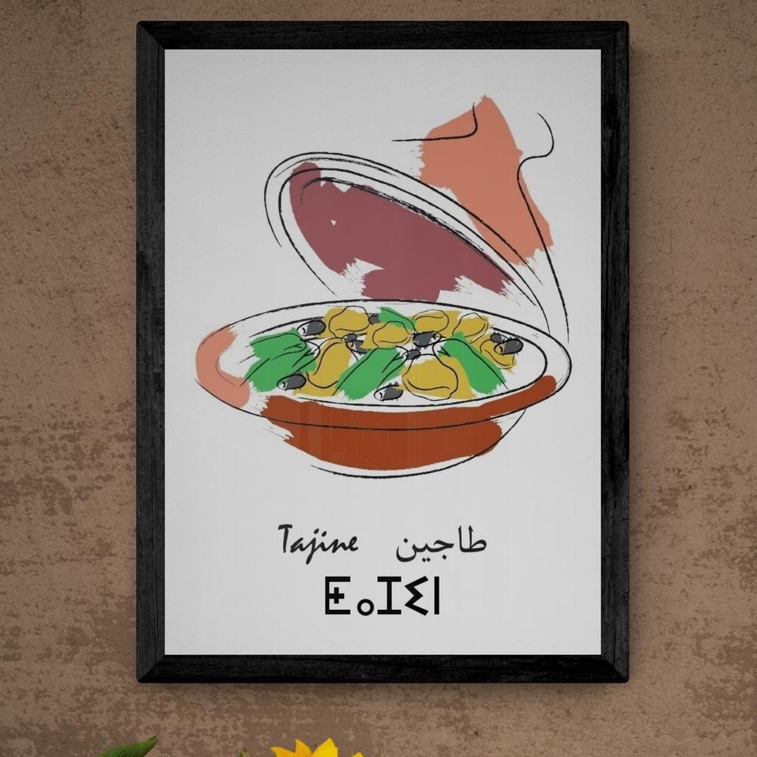 Affiche tajine