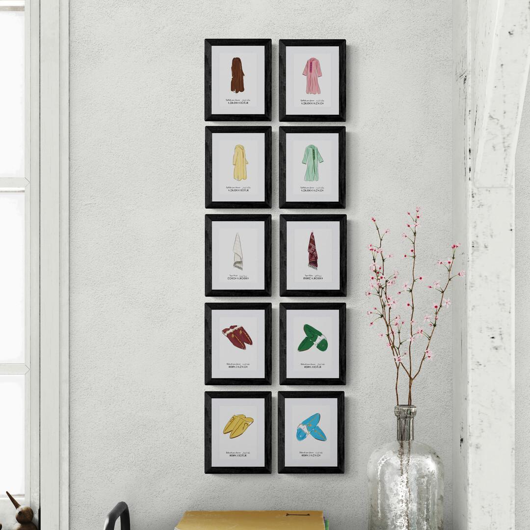 Lot de 10 cartes postales des babouches/djellabas/tapis