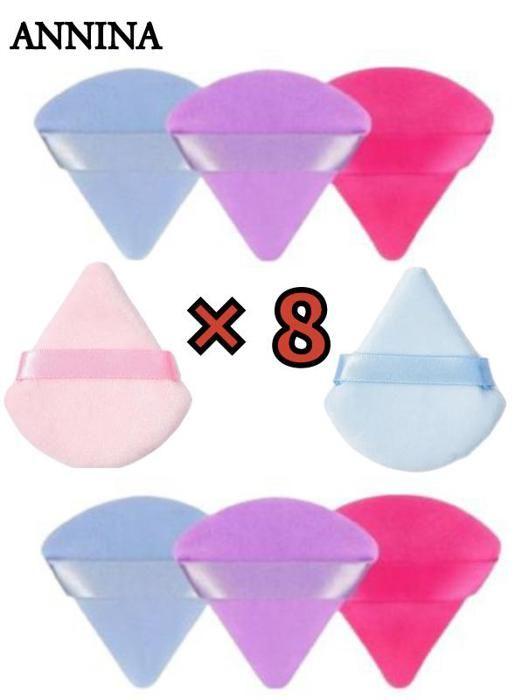 Lot de 8 Houppettes Couleurs Aléatoires