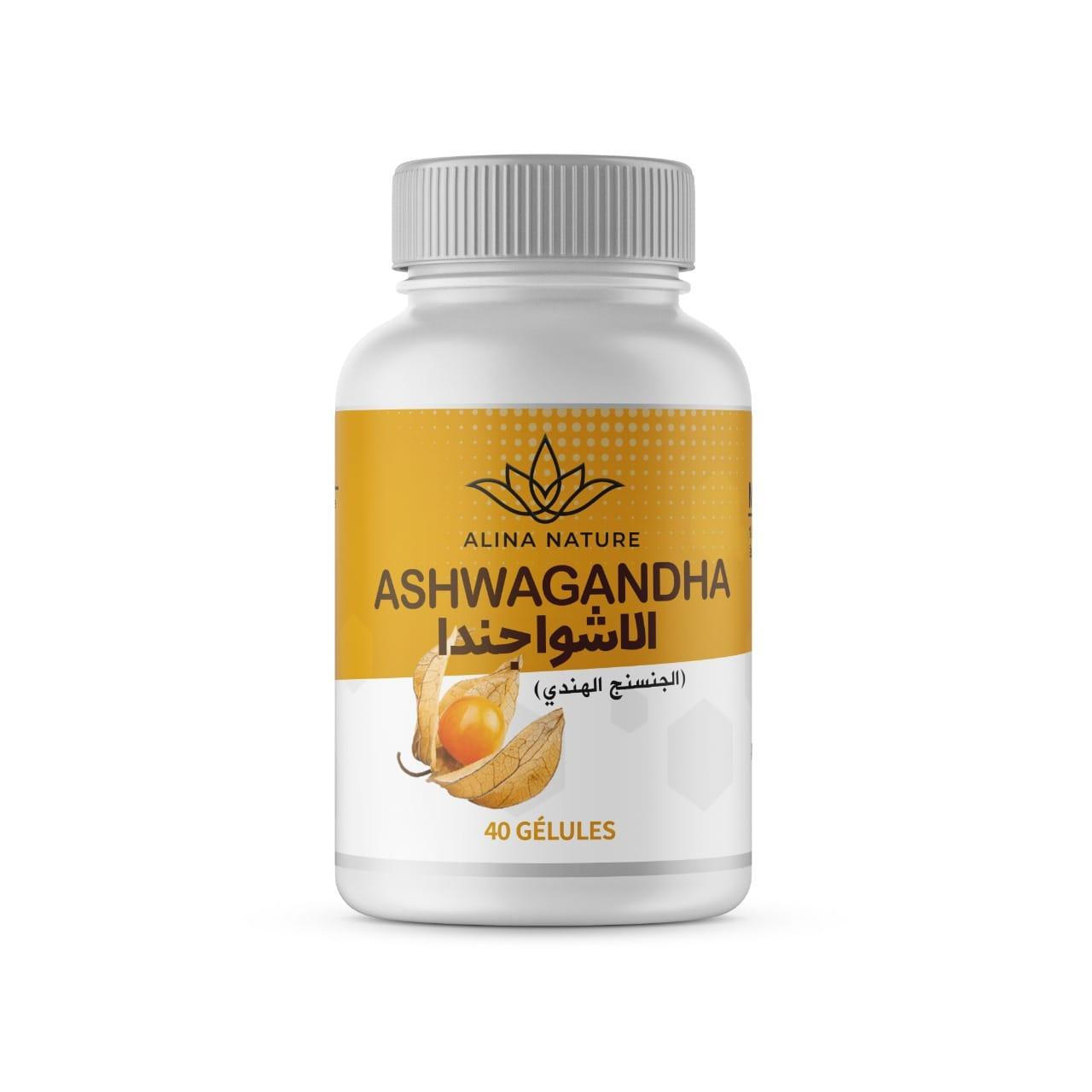 Ashwagandha – anti-stress naturel et soutien énergie